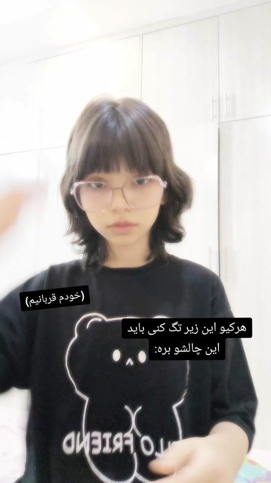 TikTok video thumbnail by roxana.sakeno