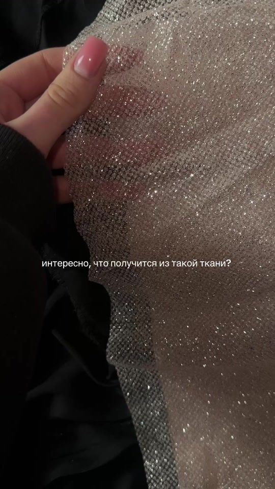 TikTok video thumbnail by rewerence.belarus
