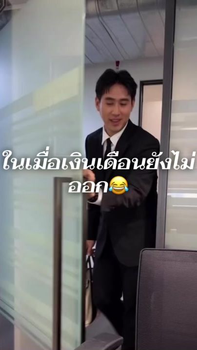 TikTok video thumbnail by bank47894