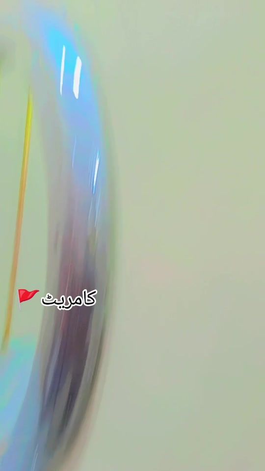TikTok video thumbnail by shahzabali423