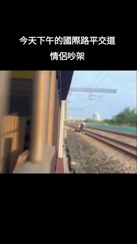 TikTok video thumbnail by nice.day110