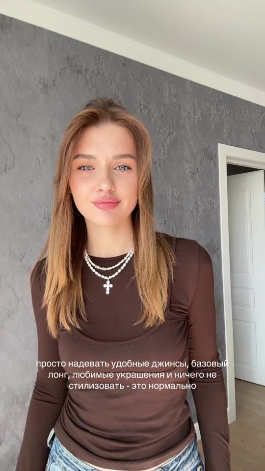 TikTok video thumbnail by polyakovapolyaa