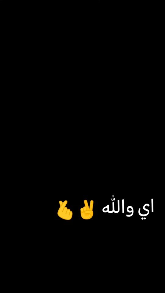 TikTok video thumbnail by 7t.xnc