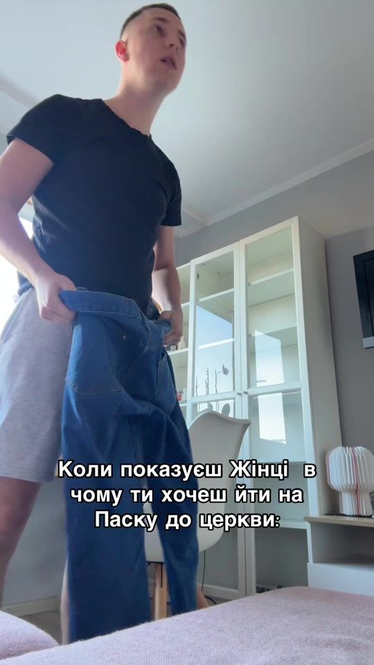 TikTok video thumbnail by nazar_sta
