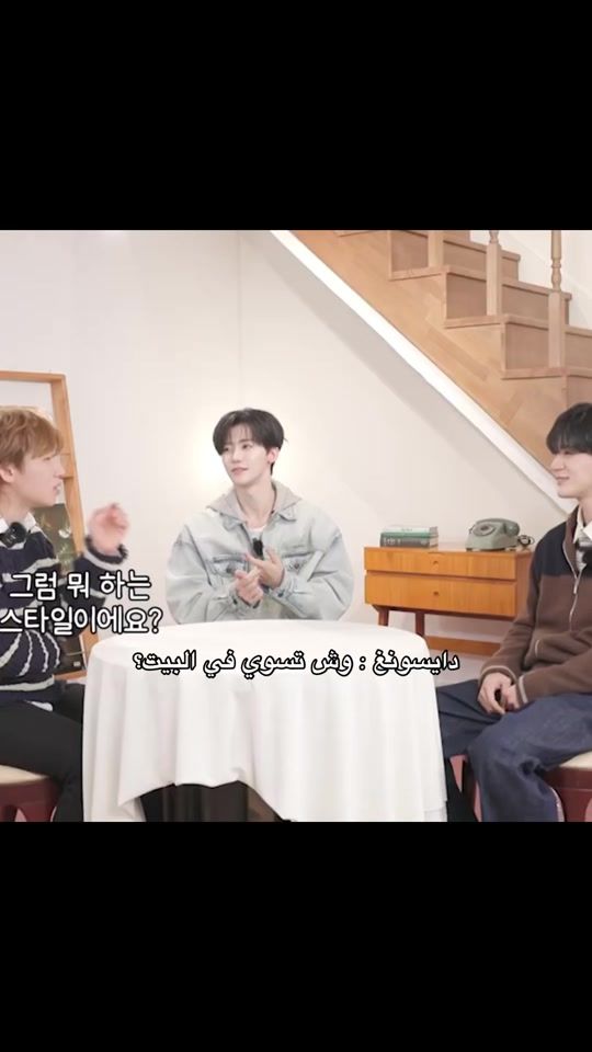 TikTok video thumbnail by bnctpink