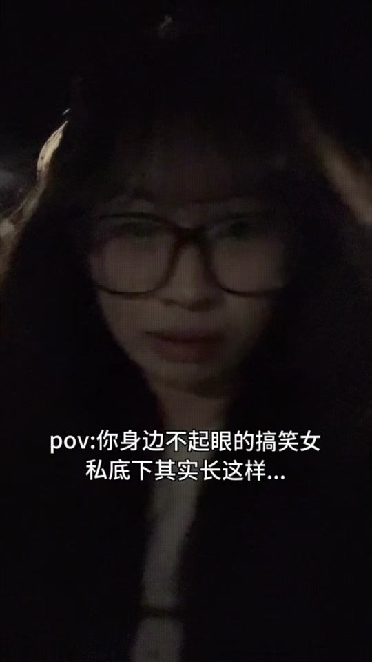 TikTok video thumbnail by _x_hy