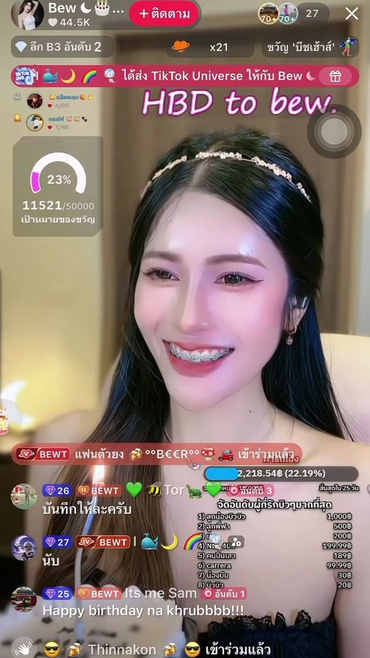 TikTok video thumbnail by bewbewtyl