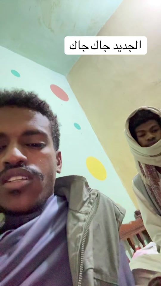TikTok video thumbnail by abdalmjed65