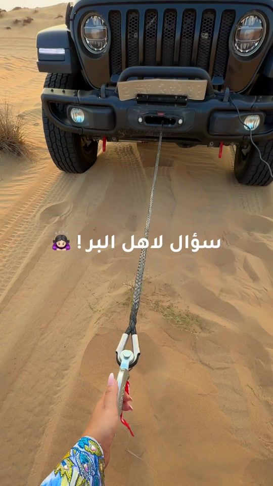 TikTok video thumbnail by alanood7_10