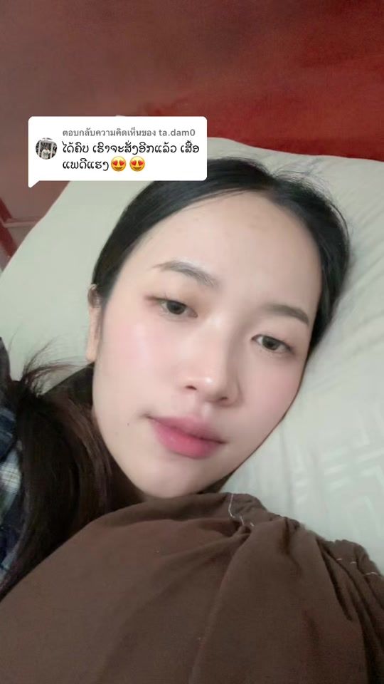 TikTok video thumbnail by phing_pink12