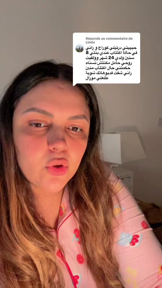 TikTok video thumbnail by rayanne.hm