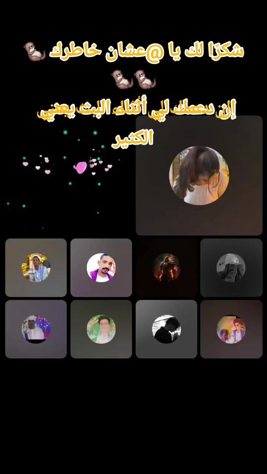 TikTok video thumbnail by mnsha84