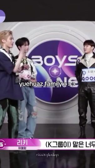 TikTok video thumbnail by ricckybabys
