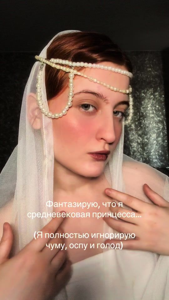 TikTok video thumbnail by ilnitsk