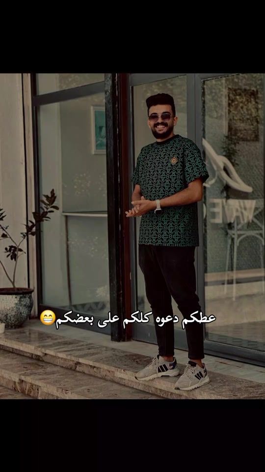 TikTok video thumbnail by soh_aibv8