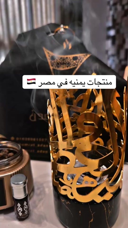 TikTok video thumbnail by dr.3ho