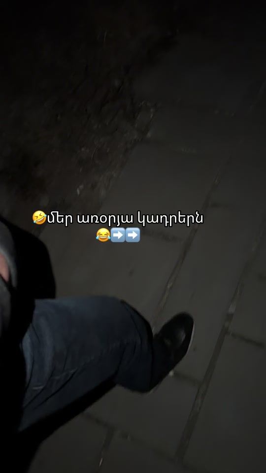 TikTok video thumbnail by lusine20.03