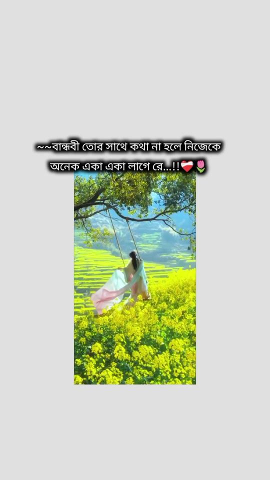 TikTok video thumbnail by __queen__jeni__11