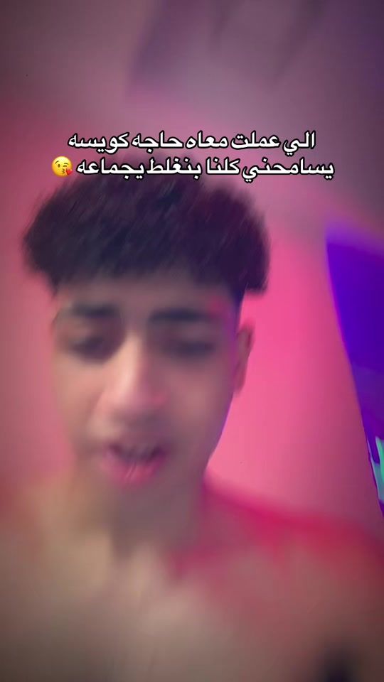 TikTok video thumbnail by mody_naboo