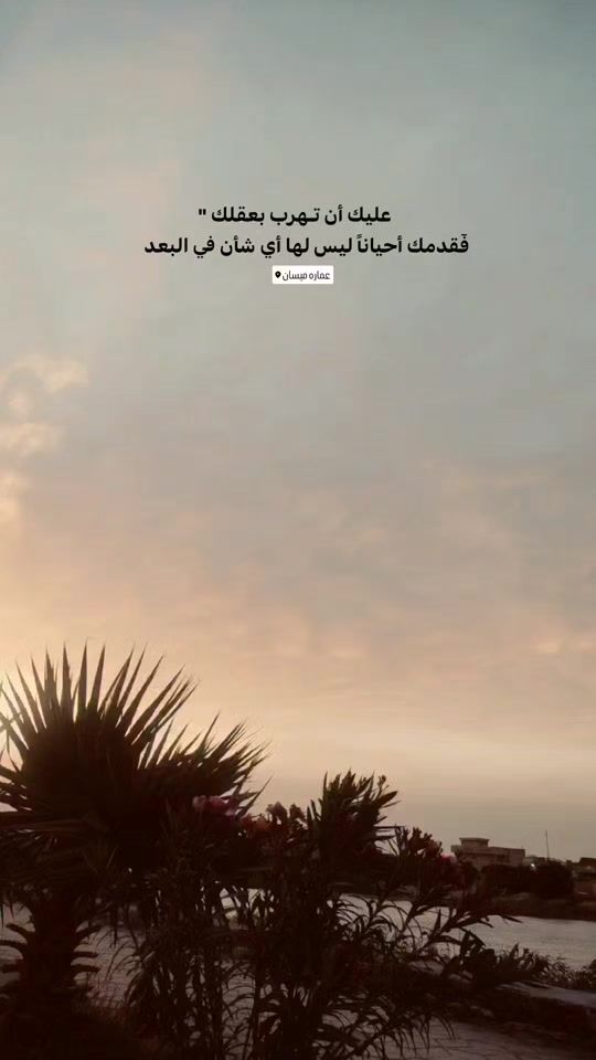 TikTok video thumbnail by hs_9051