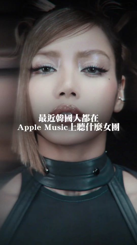 TikTok video thumbnail by itsjeanz_