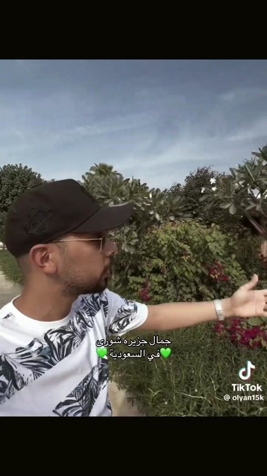 TikTok video thumbnail by 15fok