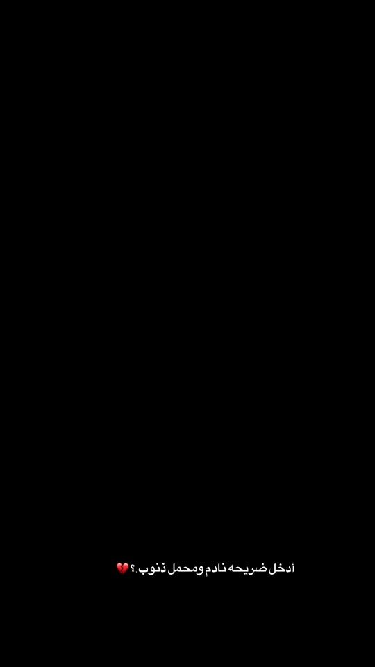 TikTok video thumbnail by rtl2c