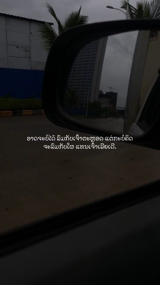 TikTok video thumbnail by fbaa1122