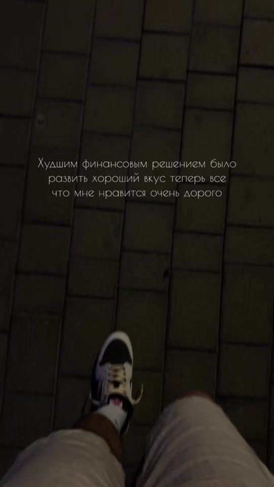 TikTok video thumbnail by syavych_