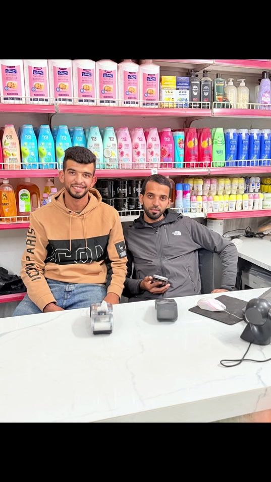 TikTok video thumbnail by marwanbaraka1