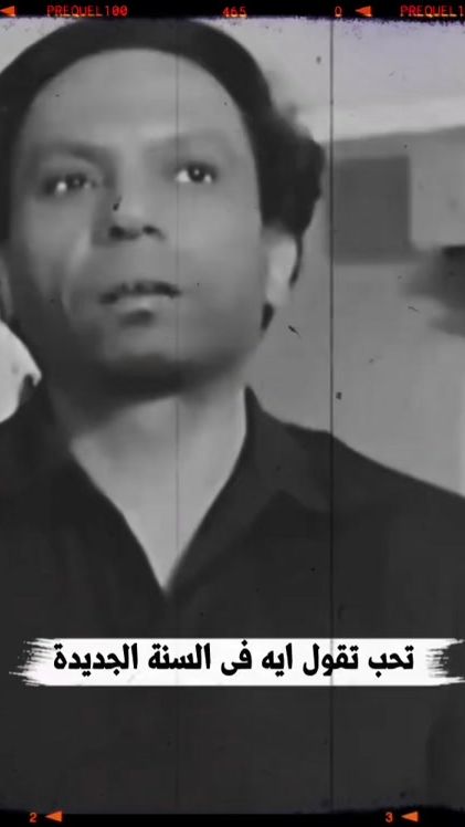TikTok video thumbnail by rwqaan_