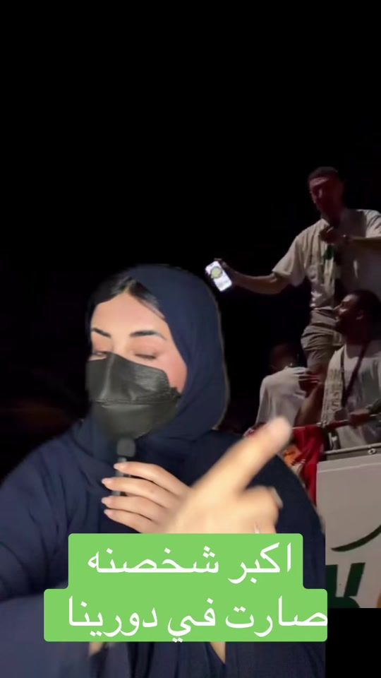 TikTok video thumbnail by c_hadeel880