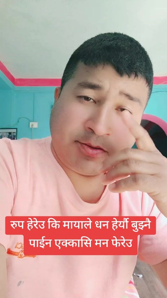 TikTok video thumbnail by ramsaranroka464