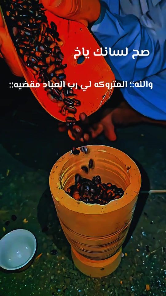 TikTok video thumbnail by a.b.o.3.l.i5
