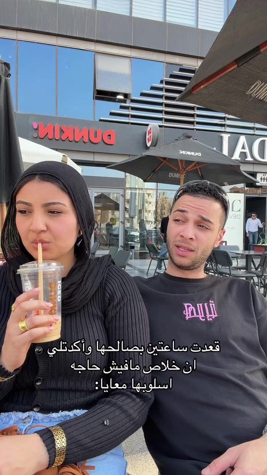 TikTok video thumbnail by omarothman_