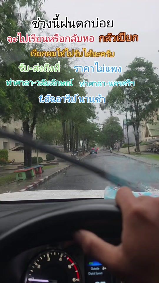 TikTok video thumbnail by asaree_nancha