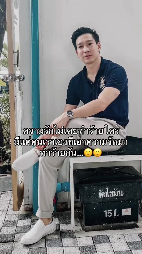 TikTok video thumbnail by power0534