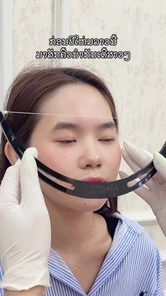 TikTok video thumbnail by joybeauty165