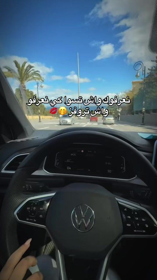 TikTok video thumbnail by hf_twins