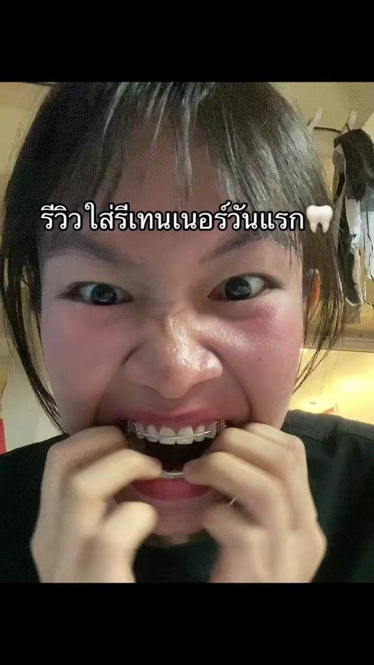 TikTok video thumbnail by plyli_20