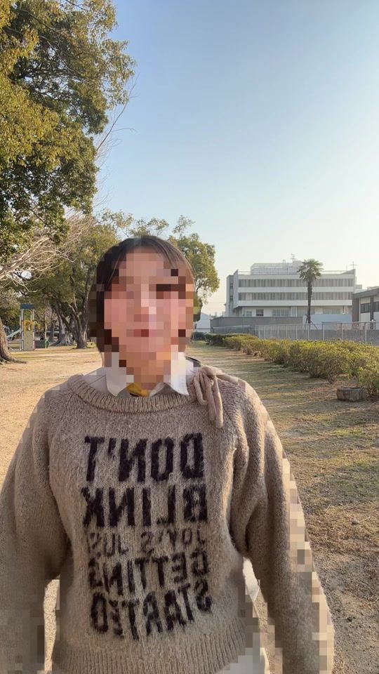TikTok video thumbnail by yotukou