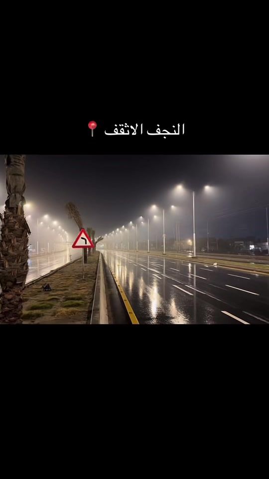 TikTok video thumbnail by r1__a3