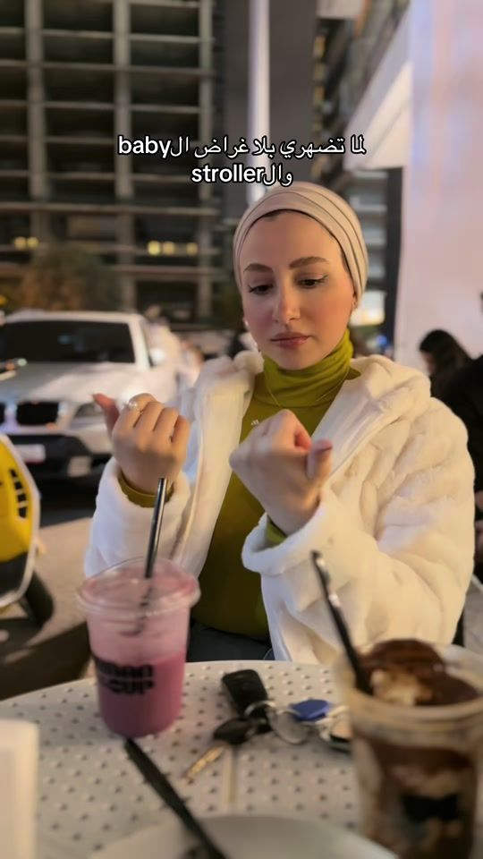 TikTok video thumbnail by razankataya