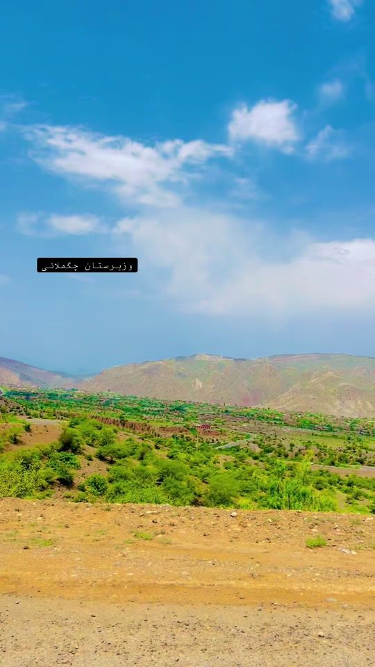TikTok video thumbnail by umar_mehsood1