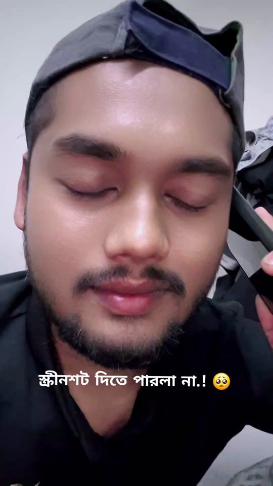 TikTok video thumbnail by __siyam__99