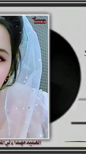TikTok video thumbnail by .91931501