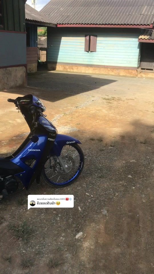 TikTok video thumbnail by bkk.chalee