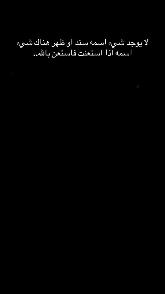 TikTok video thumbnail by eo.si9
