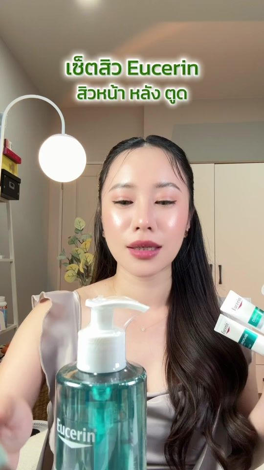 TikTok video thumbnail by bomzz_