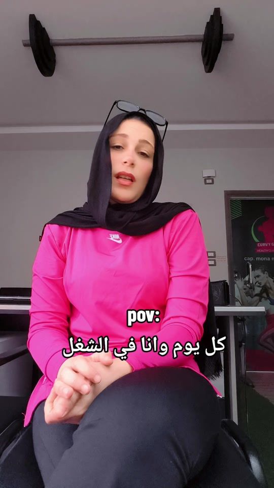 TikTok video thumbnail by _capmona